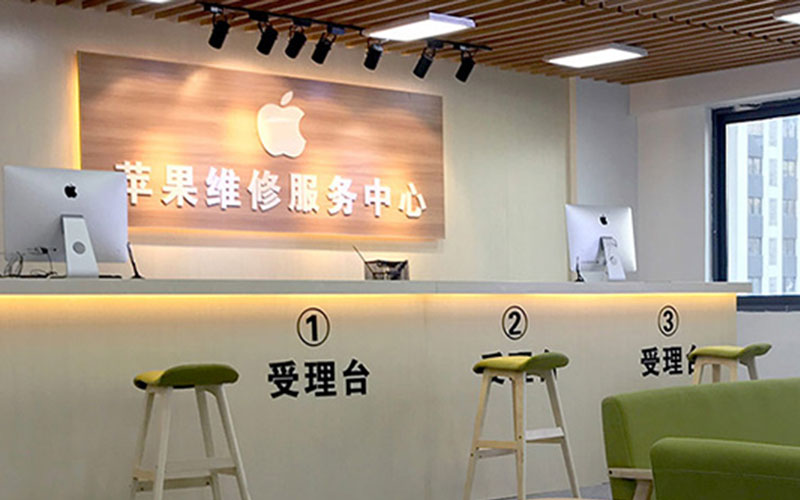 apple苹果手机电池故障维修