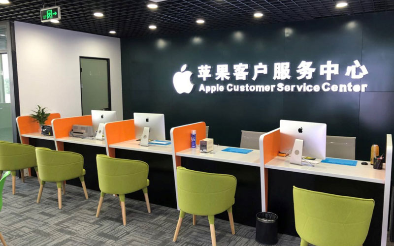apple深圳苹果官方售后网点地址（苹果14pro充电充不了）