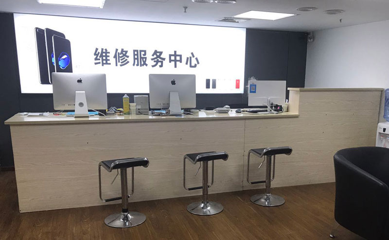 apple绍兴苹果手机维修点查询（11换电池要多少钱）